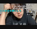 【ねむこ ニコ生】練習すぐおわる。2022年5月3日【nemuko】