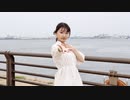 【れゆと】Hello, Worker【踊ってみた】