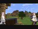 【CeVIO実況】ささらさんが遊ぶマイクラハードコア 番外編#01【マインクラフト】