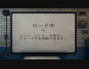 【２人実況】ビビりしかいない幽霊調査　Part01【phasmophobia】