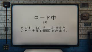 【２人実況】ビビりしかいない幽霊調査　Part01【phasmophobia】