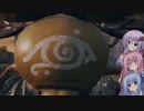 【ELDEN RING】ソウルシリーズ経験者のゆかりさんは、エルデンリングも初見で楽勝です！#18
