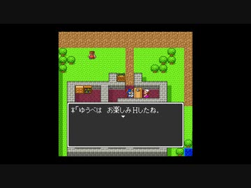 ラゴクエ1･2 1-4