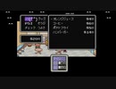 aisssyさんの MOTHER2 ギーグの逆襲【実況プレイ】その3