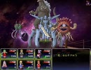 冥異伝EX 実況するんじゃ無い? Part68