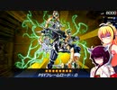 初心者決闘者ダウナーマキがPSYフレームで適当にプレイ#69