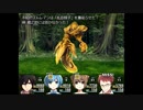 【Margikarman ItoA】黄昏の中で自分の死後を知るRPG(仮)　part26【実況】