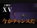 一人だと心細いので友人達に賑やかしてもらうIbリメイク初見プレイ【Ib#15】