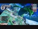 【wlw】正々堂々、温羅道！　三本目【注目度1227.6】