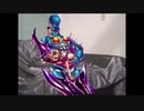 ウィジャあ、特殊勝利とかっていうのは？.MD