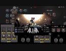 【AotA】紲星あかりのAlina of the Arena実況