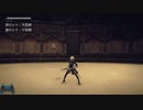 NieR:Automata RTA 初心者向け解説 part1