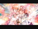 心做し／歌ってみたver.LAVI.