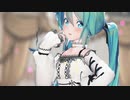 【MMD】ダーリンダンス/Sour式初音ミク