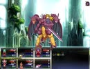 冥異伝EX 実況するんじゃ無い? Part73