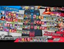 【wlw】正々堂々！温羅道！　闇鍋フレンドマッチ【CR22】