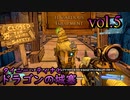 【今日も休めよの実況】陽キャになる為にゲーム世界の中のRPGで遊ぶぞ【タイニー・ティナとドラゴンの城塞】vol.5
