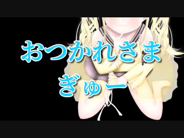 【ASMR】ママに癒しをわからせられる【癒しの神髄を垣間見た】