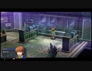 【実況】そりゃやっぱり零の軌跡:改やるっしょ　part145