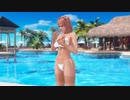 【DoaX3/ほのか】 着替え成功+失敗+中断 ほのか 051008