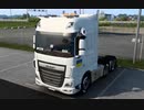 ETS2でゆっくり長距離配送172