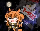 たぬきはDO MY BESTでしょ？