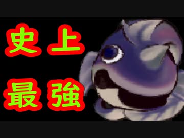 結月ゆかりのメイデンスノウがもっこもこ【丑三つ時】
