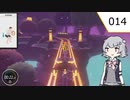 【RFA】小春六花推しならスクワット part14
