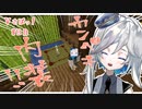 【Minecraft】のんびりお家整備！まったり雑談回！【 #Vさばっ 】＊8
