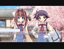 【まゆき編】D.C.Ⅱ P.S. ダ・カーポⅡ 2位で終わりたくない二人実況 Part260【ギャルゲー】
