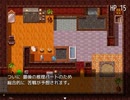 【実況】ド〇ゴンボールならぬヘビボール。［ヘビの命］part15
