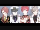 【MMDまほやく】LaLa危【因縁＆西師弟】