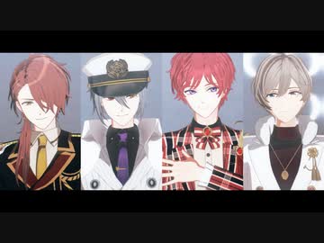 【MMDまほやく】LaLa危【因縁＆西師弟】