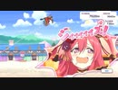 【プリコネR】クウカ飛ばし11000m越え