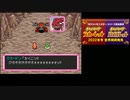 ポケダンレ〇プ！空の探検隊と化した先輩.mp8