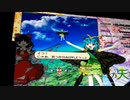 ｢実況｣東方天空璋をEXクリアしたのでノーマルクリアを目指す５