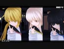 【MMD艦これ】皐月・三日月・菊月で「ヒアソビ」