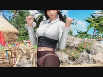 DOA6 スカート履き忘れたお嬢様こころちゃん