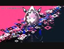 【ニコカラ】 変身【onvocal】