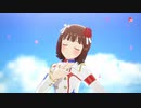 【春研】天海春香「Spread the Wings!!」スターピースメモリーズ