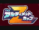カービィで発見！！ワドルっち【実況】 Part40(おまけ2)