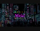 【7周年記念】Mela! 歌ってみた【遥。】