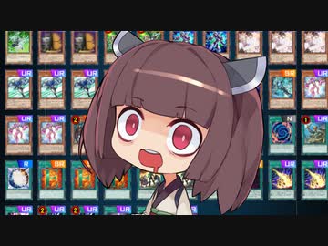 【遊戯王】4月末のランクマをHEROで楽しむきりたん（前編）