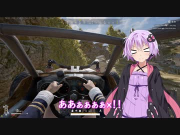 チキンな葵のPUBG#11