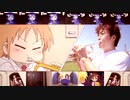 さいげつ