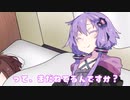 【ソフトウェアトーク限凸祭】大事な予定
