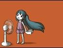 summertime beatbox