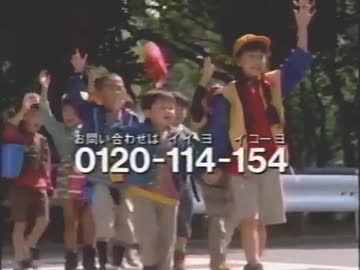 学研(絶望)