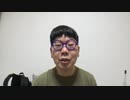 【ニンポー ニコ生】何これ。2022年5月5日