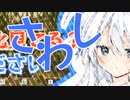 沢城的APEXメイド生活【音MAD】